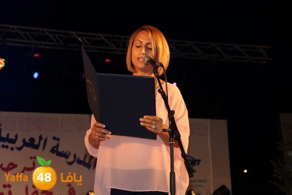 7afl ort takhrej 0612 (54).JPG